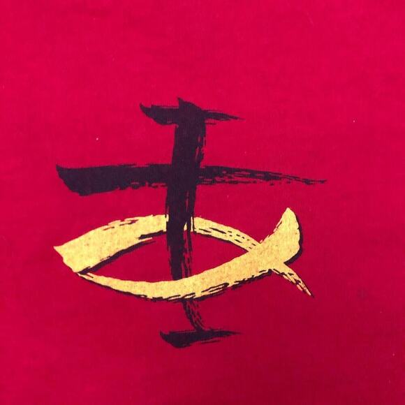 ‘He removed our transgressions from us’ Cross & Fish Graphic Tee - Picture 2 of 5